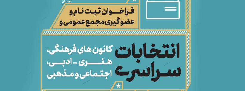 اسلاید شماره 1